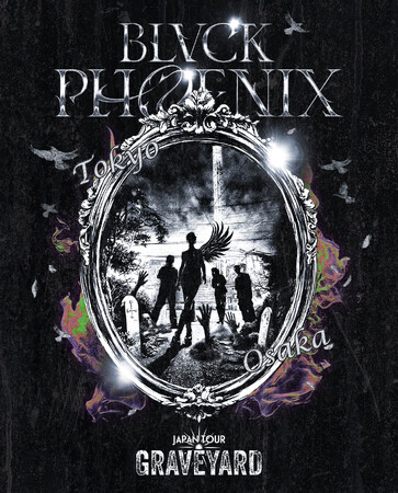 土屋アンナ率いるバンド「BLVCKPHOENIX」が初のワンマンライブ開催！チケット一般先行発売を開始！