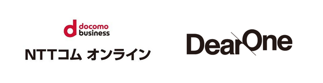 NTTコム オンライン、DearOneと戦略提携し、２社のプラットフォームをAPI連携させたオムニチャネル・コミュニケーションの提供を開始