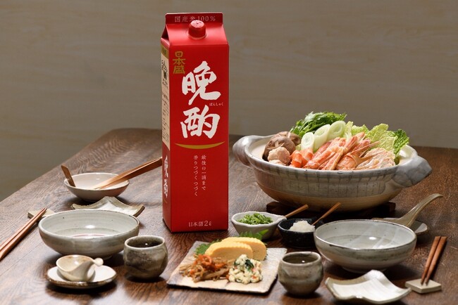 「日本盛 晩酌」が最後の一滴まで香りが続く特許取得の“香り長持ち製法”を採用してリニューアル！