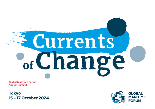 グローバル・マリタイム・フォーラム 2024年次サミットを東京で初開催