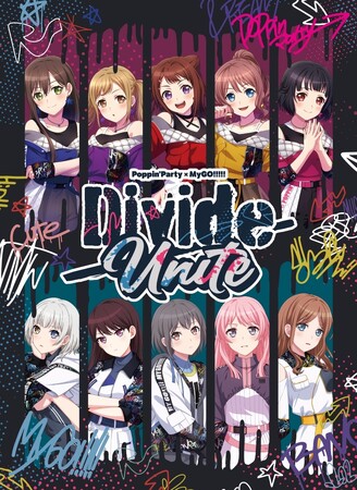Poppin'Party×MyGO!!!!! 合同ライブ「Divide/Unite」Blu-ray 本日発売！