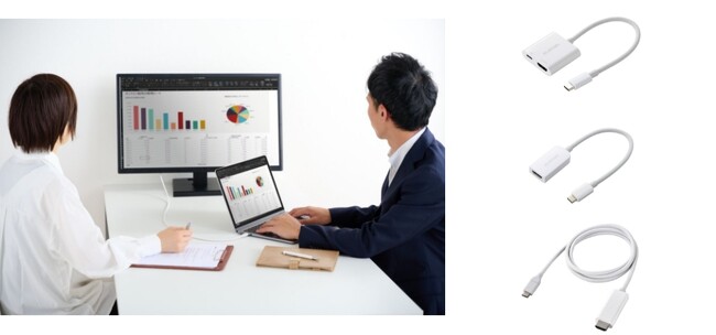 作業効率の向上をサポート！やわらかく断線しにくい高耐久のシリコンメッシュケーブル採用のUSB-C - HDMI(R)変換アダプターとケーブルを新発売