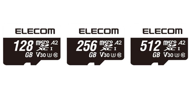 ビデオカメラやVlogカメラでの撮影におすすめ！データ復旧サービス付きの4K対応microSDXCメモリーカード 3容量を新発売