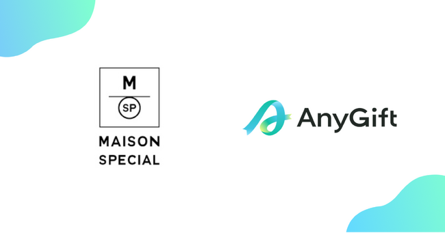 ハイファッションとハイファクトリーの融合で革新するメンズ・ウィメンズ向けのアパレルブランド「MAISON SPECIAL」にて、eギフトサービス『AnyGift』を導入