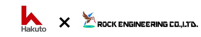 伯東タイランド、ROCK ENGINEERING社とインドの独占代理店契約を締結