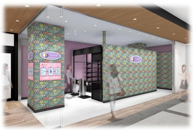 盛岡駅ビルフェザン「おでんせ館1F」に無人決済の新店舗！「TTG-SENSE MICRO」を導入した「g♭（ジーフラット）-ふらっと寄って出会うものたち-」オープン
