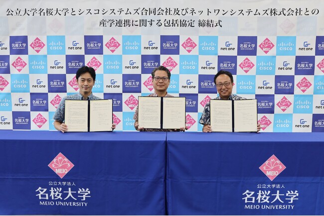 名桜大学、シスコシステムズ、ネットワンシステムズ　地域課題解決に貢献するデータアナリスト人材育成へ、産学連携協定締結
