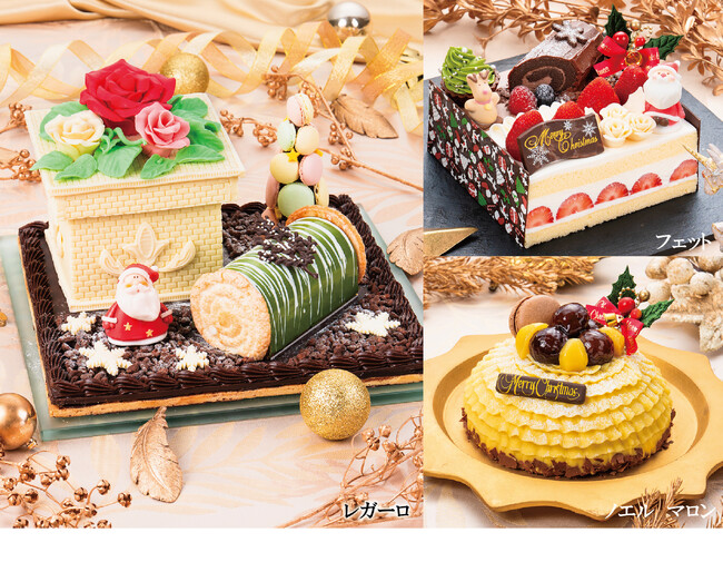 【京王プラザホテル八王子】開業30周年感謝の気持ちを込め、サプライズ感溢れるケーキや２種の味わいが楽しめるクリスマスケーキなど全7種類を販売