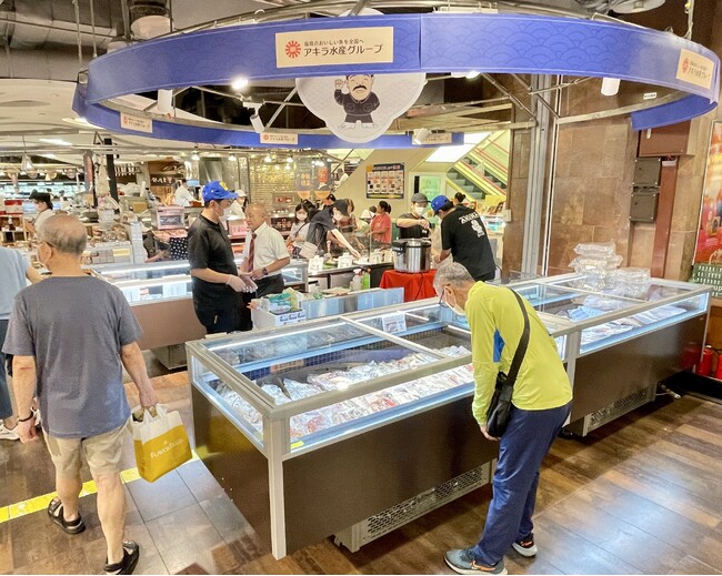 【海外初出店】創業100年超のアキラ水産、水産品販売店を台湾・台北にオープン!