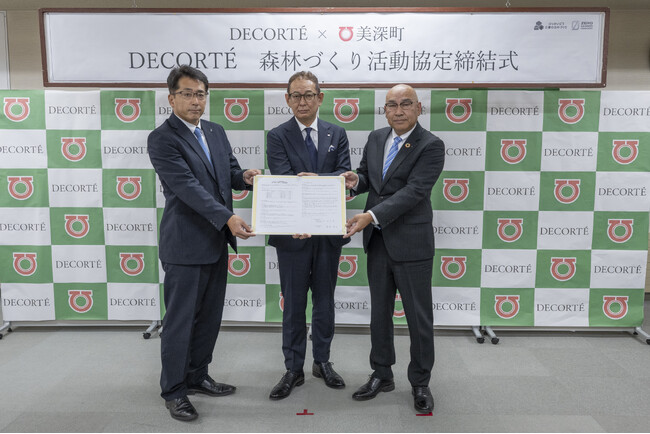 原料原産地の自然保護と地域創生を支援「DECORTE Sustainable Ingredients Project」を開始