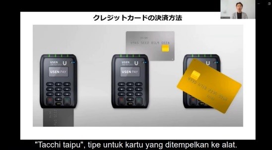 明光キャリアパートナーズとUSEN WORKINGがDX人材育成コンテンツを共同制作