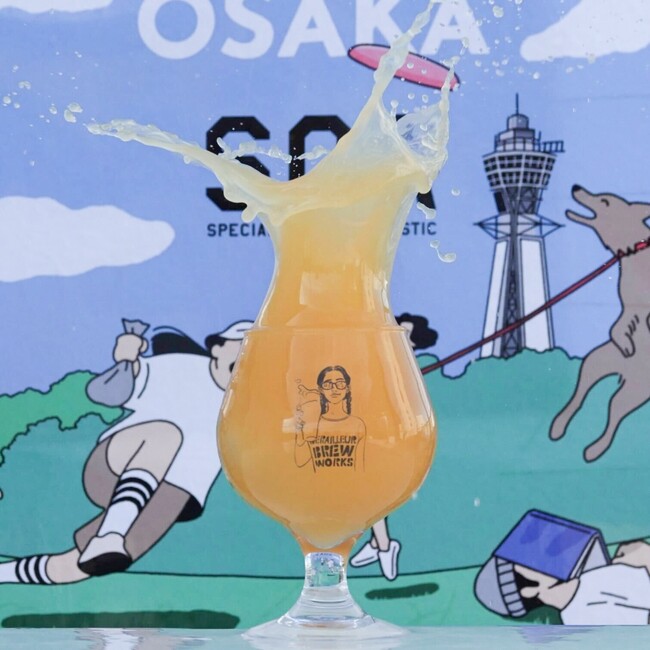 SPECIAL OTHERS × Derailleur Brew Works コラボビール『OSAKA』発売！