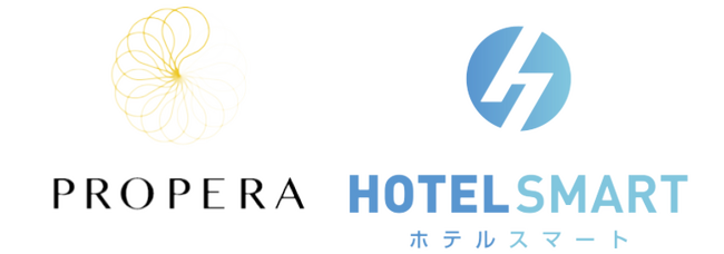 【最大1年間無料！】レベニューマネジメントシステムのPROPERA無料キャンペーン開始！