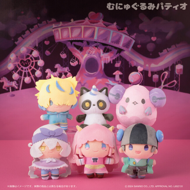 マリアやゾーヤがかわいいマスコットに(ハート)まいまいまいごえんの「むにゅぐるみマスコット」が9月26日(木)～対象店舗で発売開始！