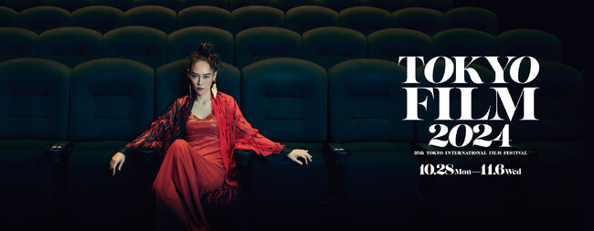IMAGICA GROUP、第37回東京国際映画祭に協賛