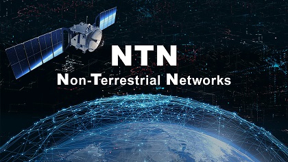 非地上系ネットワーク向けデバイス開発の支援を強化