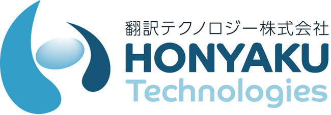 翻訳テクノロジー株式会社がXTM International社の翻訳プラットフォームを日本で唯一販売するリセラー契約を締結