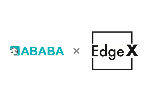 生成AI技術コンサルを提供するEdgeX、ABABAの生成AIを用いて新しく提供する就活版全国共通模試サービス「REALME」を共同開発