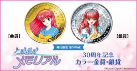 メイン画像1 メイン画像1