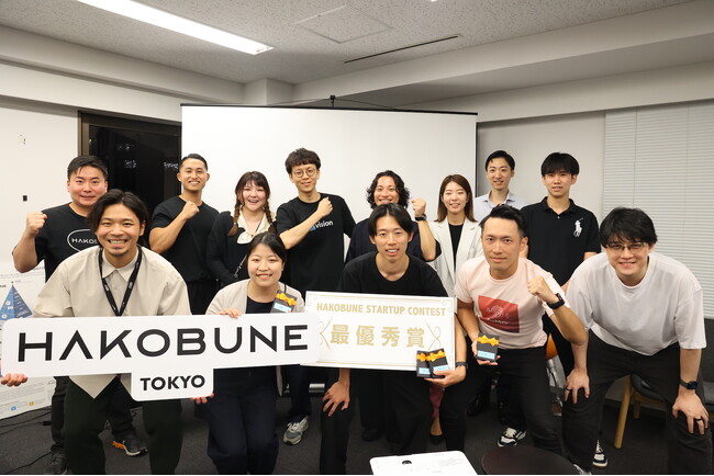 スタートアップコンテスト「HAKOBUNE STARTUP CONTEST」、第2期Demo Dayを開催！登記前の起業家候補10名が登壇、優勝は「医療ツーリズムマッチングプラットフォーム」
