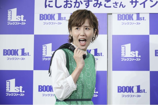 にしおかすみこが自著『ポンコツ一家2年目』刊行記念サイン会を実施。発売前重版決定、夢は「ドラマ化！」