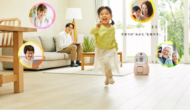 【最優秀賞授賞】遠隔共同子育てロボット「ChiCaRo」が、日本感性工学会かわいい感性デザイン賞(R)で最優秀賞を受賞