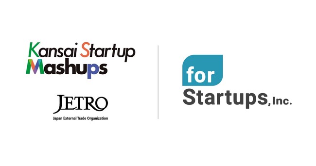フォースタートアップス、ジェトロ大阪 「『Kansai Startup Mashups（京阪神スタートアップ・エコシステム）』シンガポールでの展示会出展にかかる個別支援業務」に採択