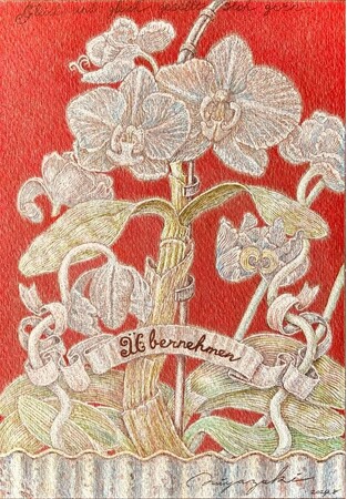 ウィーン幻想シュールレアリスム派×古典絵画技法による植物画の世界　宮崎智晴 個展「わたしの植物誌」2024年10月3日(木)～10月15日(火)　ギャラリーQuadrivium Ostium
