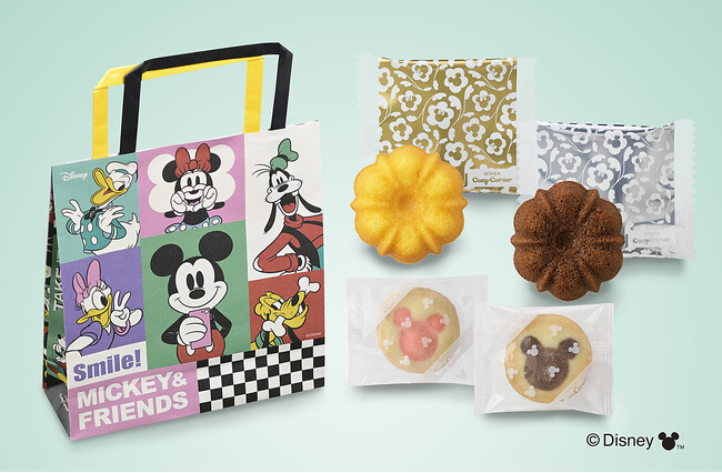 【銀座コージーコーナー】気軽に贈れて喜ばれる、ミッキー＆フレンズデザインのカジュアルギフト「＜ディズニー＞ハピネスバッグ（9個入）」を9月27日から発売