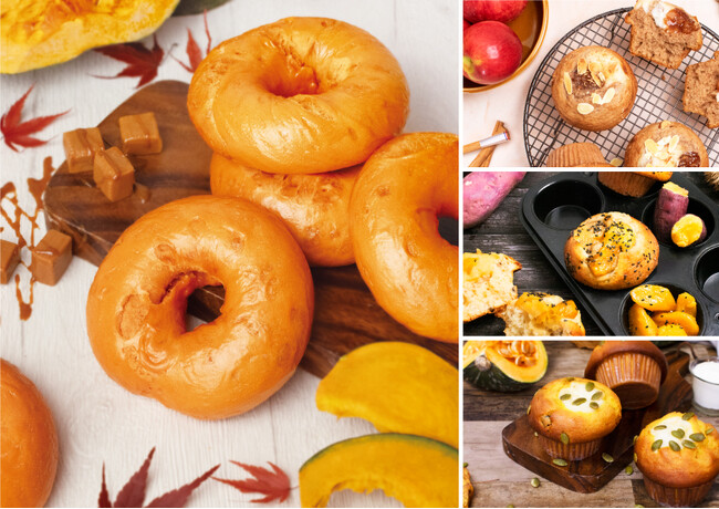 BAGEL & BAGELは、秋の人気商品『かぼちゃとキャラメル』のベーグルや、栗やさつまいもなどを使ったマフィンを販売します！
