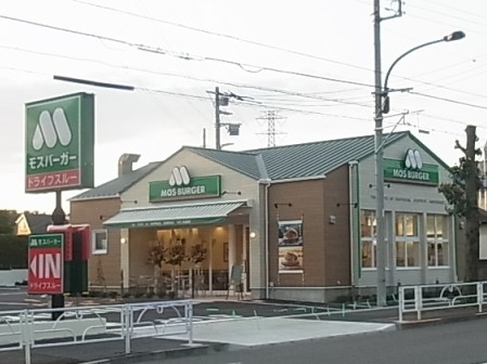 【MOS】店舗看板をリニューアル