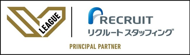 リクルートスタッフィング、バレーボールのSVリーグとパートナー契約を締結～「がんばれ！は、めぐる。」スポーツの応援を通じて人々へ活力を届ける～