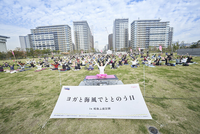 10月27日、都内中央区晴海ふ頭公園で無料ヨガイベント「～ヨガと海風でととのう日～ in 晴海ふ頭公園 powered by Calrose」開催【300名募集中】
