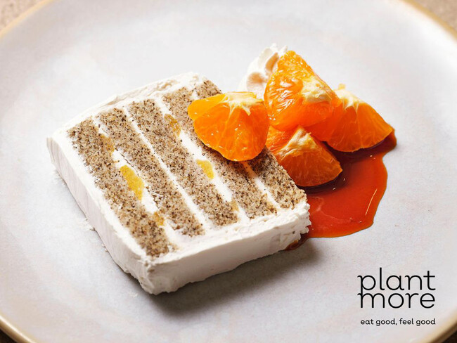 新宿のヴィーガンフレンドリーカフェ「plant more」が、秋の新メニュー「アールグレイティーケーキ」の販売を開始！