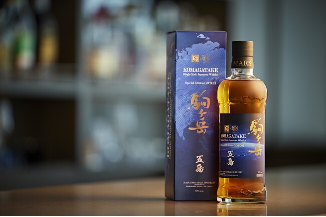 東急ホテルズオリジナルウイスキー「シングルモルト駒ヶ岳 スペシャルエディション五島（ごとう）」全国12ホテルおよび東急百貨店にて2024年11月1日（金）販売スタート