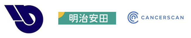 キャンサースキャン、明治安田と連携し茨城県取手市のがん検診受診勧奨活動を開始