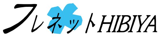 株式会社フレネットHIBIYAが株式会社大田フレッシュフラワーズを吸収合併
