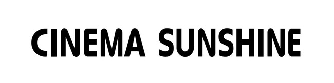 シネマサンシャインららぽーと沼津 開業5周年記念 高畑勲監督作品特別上映が決定！上映作品『火垂るの墓』『かぐや姫の物語』