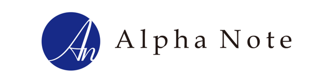 アルファノート株式会社、資本金を1億円に増資