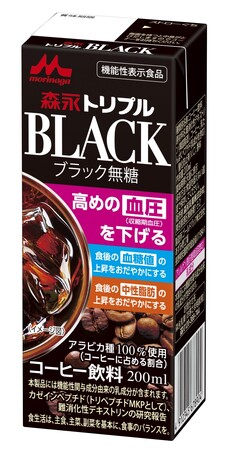 「森永トリプルBLACK」10月8日（火）より全国にて新発売