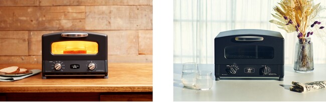 シリーズ累計350万台※1突破！愛され続けるトースターから人気カラーが再販！『Aladdin グラファイトトースター(4枚焼き・2枚焼き)「ブラック」カラーの再販決定！