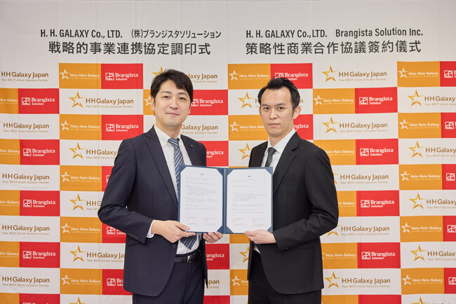 台湾最大手のEC支援会社の日本進出を支援