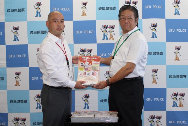 株式会社ストアフロント、岐阜県防犯協会へ特殊詐欺被害防止啓発チラシ2万4千枚を寄贈