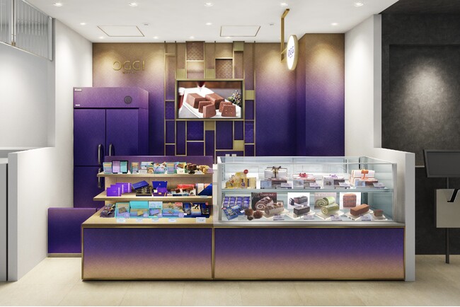 ～「OGGI（オッジ）」が銀座に登場～「オッジ イグジットメルサ銀座店」が10月4日（金）にグランドオープン！『オレンジピール』など人気商品をセットにした3日間限定祝袋も新発売