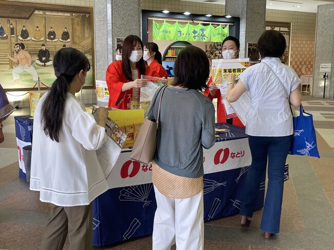 《サンプリングレポート》両国国技館にて、「一度は食べていただきたい 贅沢な チーズ鱈(R)　小袋」を5,000名に無料配布