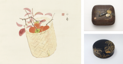 虎屋所蔵品展「秋のみのり」を、虎屋 京都ギャラリーにて開催