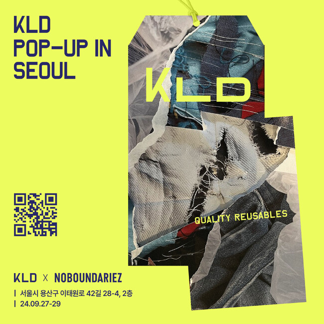 リユーススタートアップのKLD、新たなロゴを発表