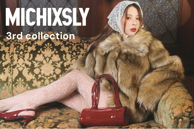   SLY（スライ）モデル ミチとコラボレーションした「MICHIXSLY（ミチカケルスライ）」のサードコレクションを発売