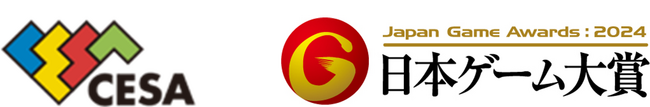 【日本ゲーム大賞2024】経済産業大臣賞「プレイステーション(R)」
