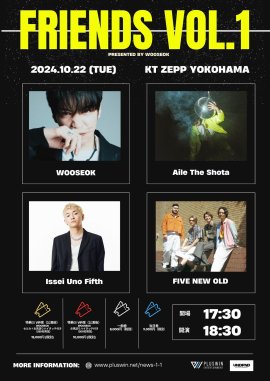 公式フライヤー写真 公式フライヤー写真